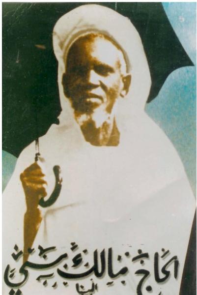 khalifa malick sy